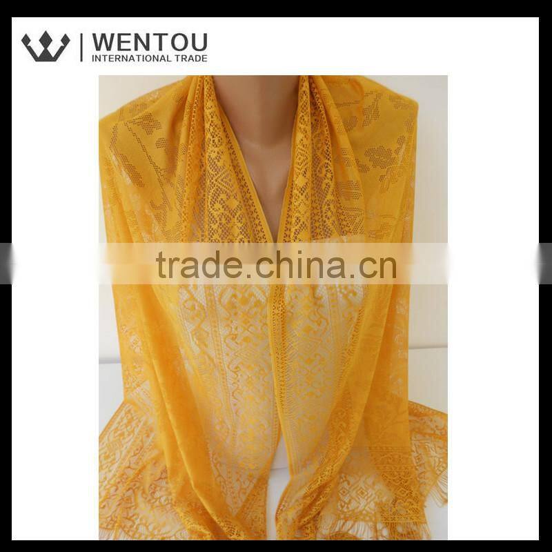 Fashion Magnetic Honey Mustard Tulle Scarf