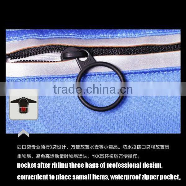 Men's Short Sleeve Cycling Suit with Pads