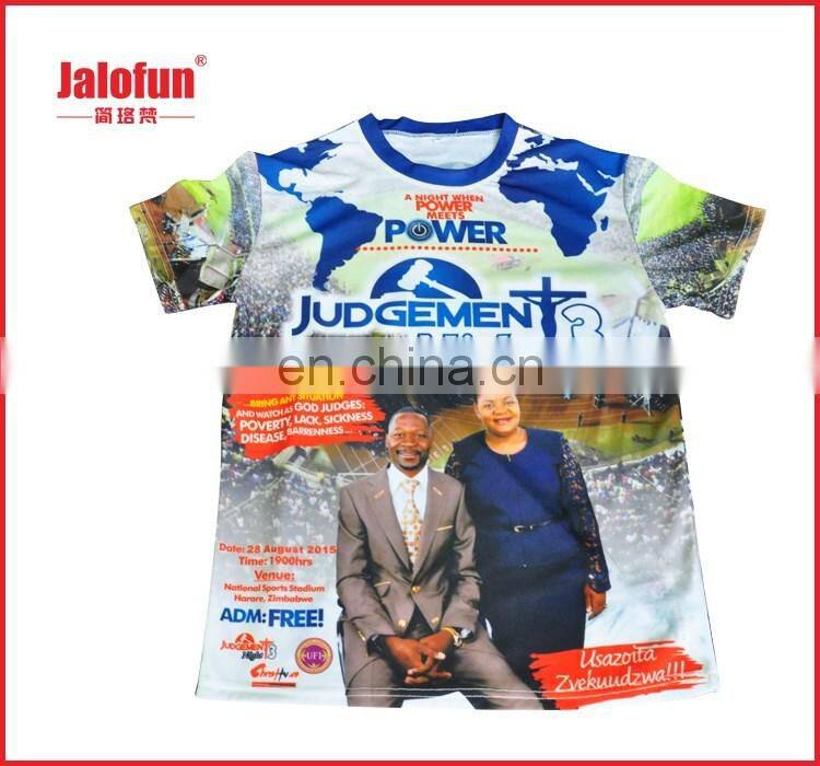 Factory supply custom logo CVC mens a shirt