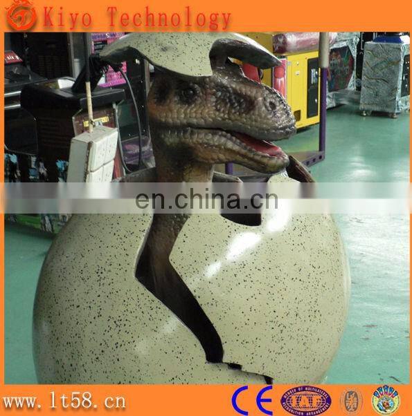 growing dinosaur egg toy