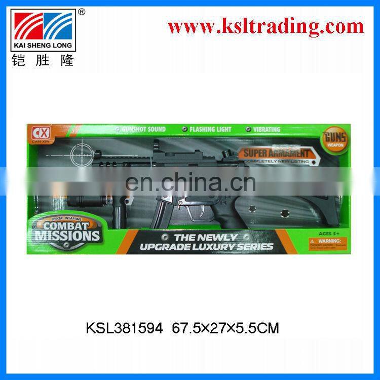 B/O guns toys kids plastic machine guns