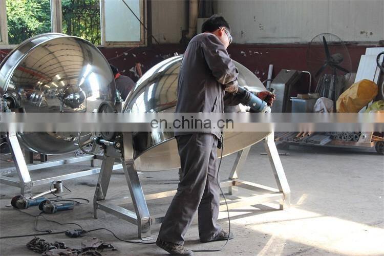 China Steam Jacketed Kettle With Stirrer For Jam