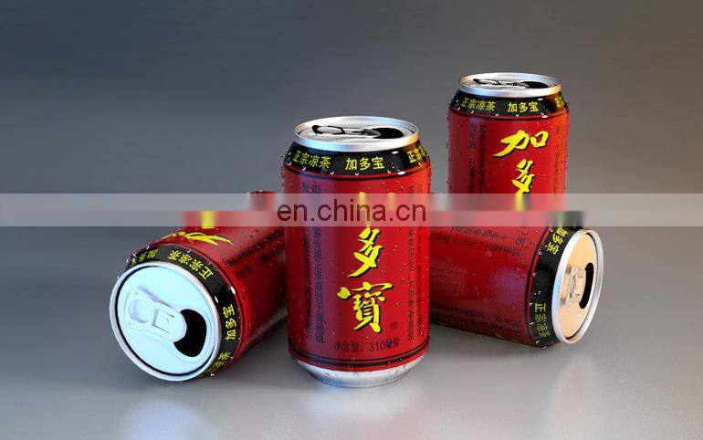 Waste can iron aluminum separating machine/cap separator /automatic can slitter