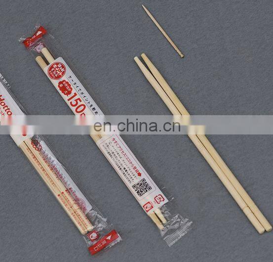 film wrapping machine for wood chopsticks, chopsticks package machine, wood chopsticks packing machine