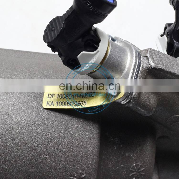 Dongfeng Truck Spare Parts Clutch Booster 1608010-H0202