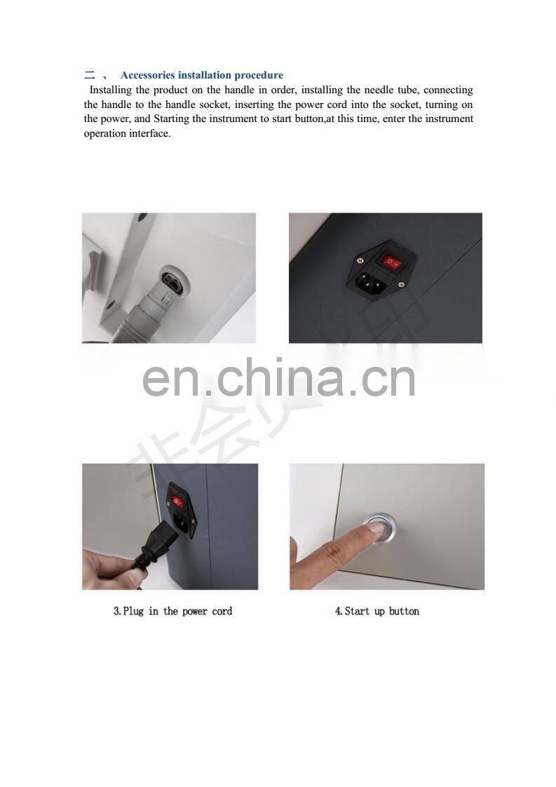 SEE YOU skin care whiten and wrinkle removal needleless injection skin tighten equipment