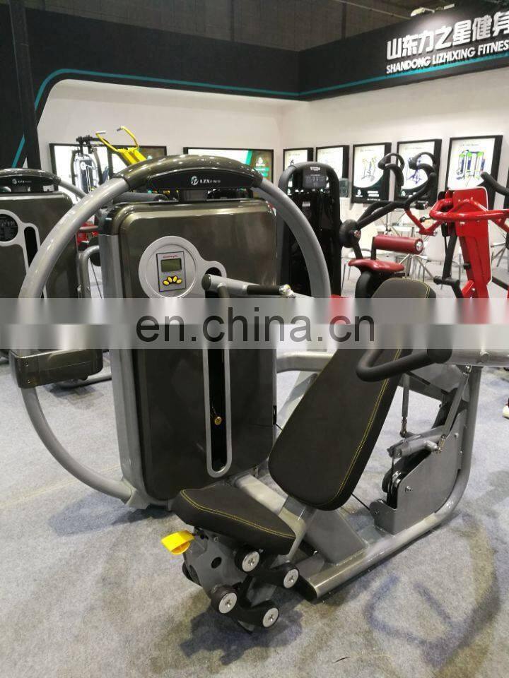 Fitness equipment Glory series gym machine Professional Manufacturer In China