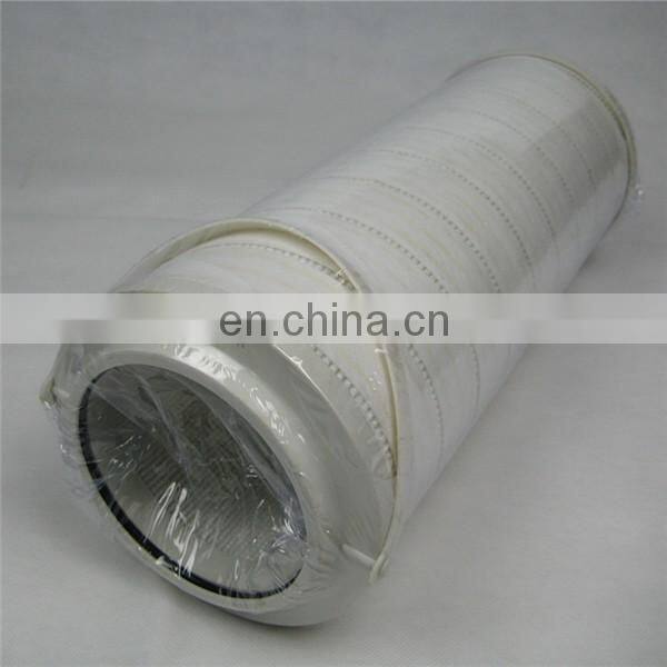 hydraulic oil filter HC8314FCS39H with Griphook filter with Around belt HC8314FCS39H Strong and durable