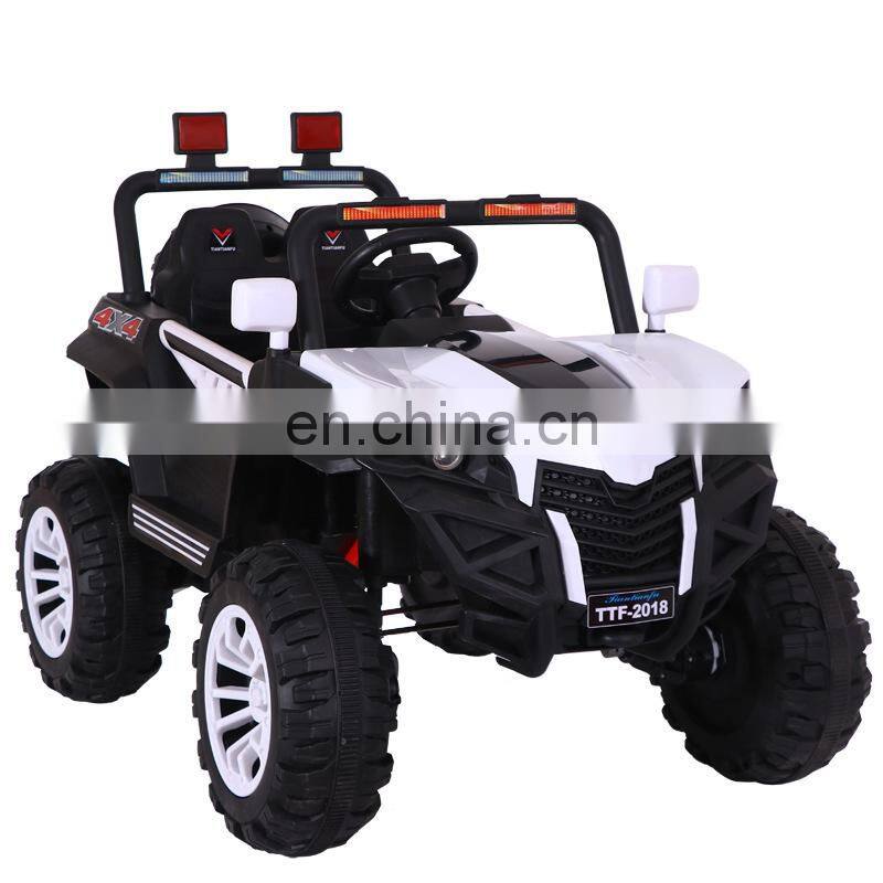 electric toy cars for kids to drive/remote control kids ride on cars/electric kids ride on cars