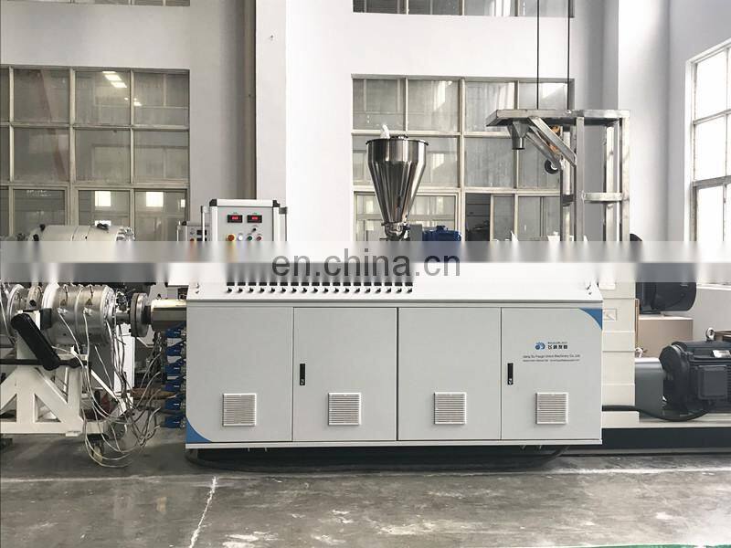 Plastic HDPE PP PVC water / electric supply pipe tube machine extrusion line