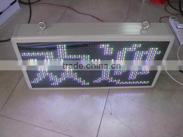 2014 new xxx images led display flash high quality /led display board price /high quality xxx video led display with two sides