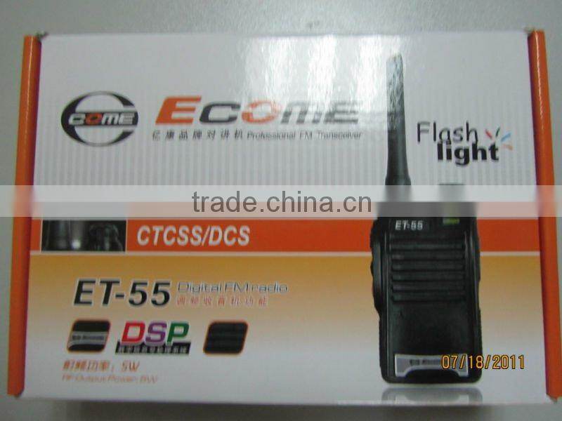 ECOME walkie talkie ET-55