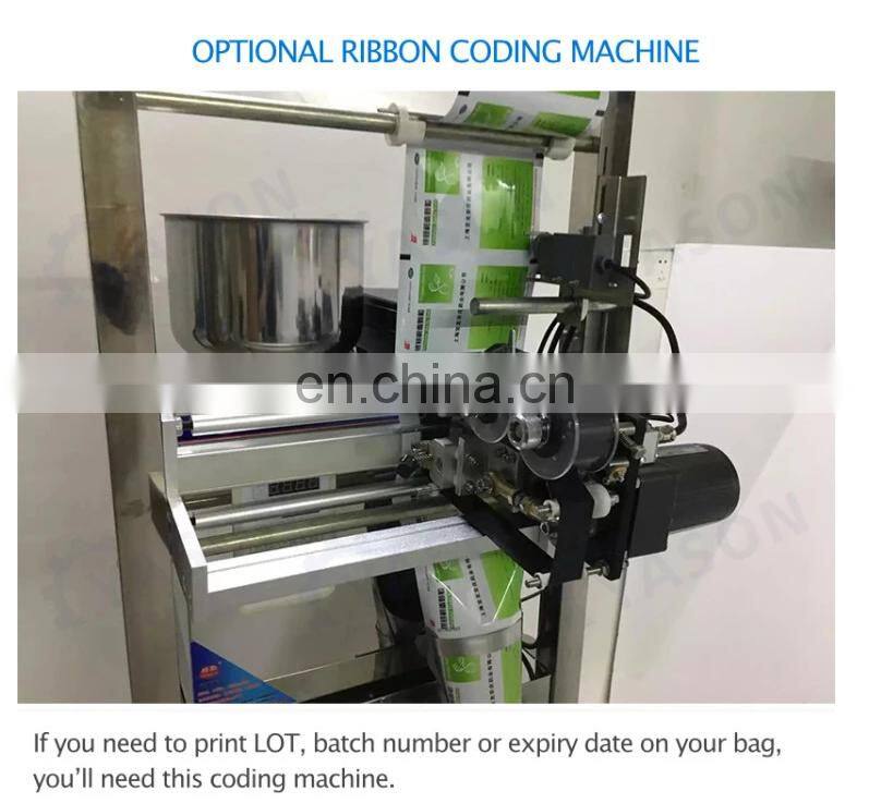 YTK-PW200 200g Particle and powder automatic packaging machine price for grain, coffee beans, tea bag, spices, flour