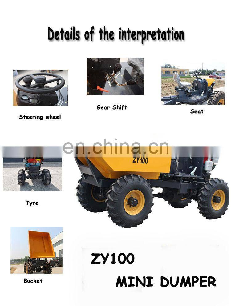 Factory price ZY100 palm diesel mini truck 4*4 wheel dumper