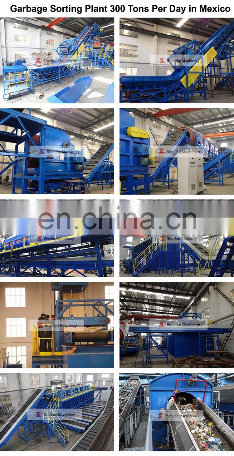 Garbage sorting equipment recyclable garbage mixed garbage sorting device