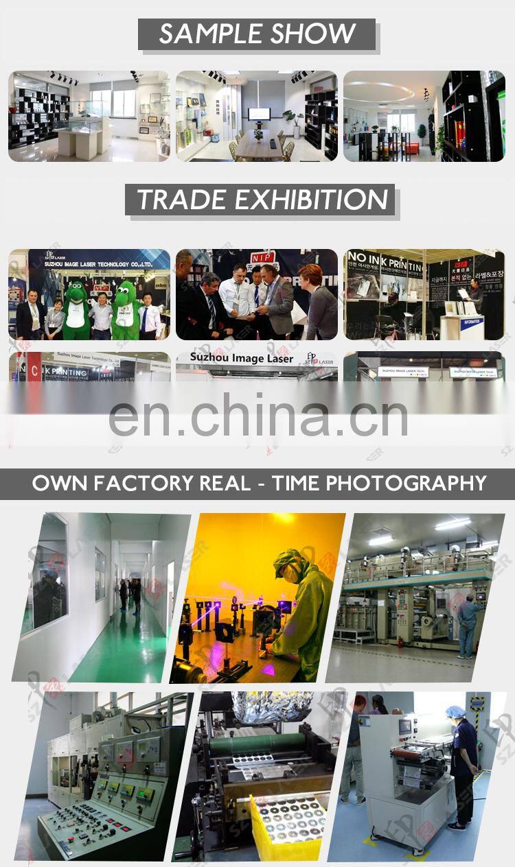 Laser Hologram Anti-Counterfeiting Label