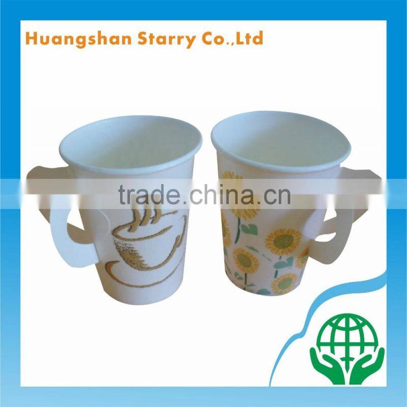 Free Sample 8oz Wholesale Price Handle Cup