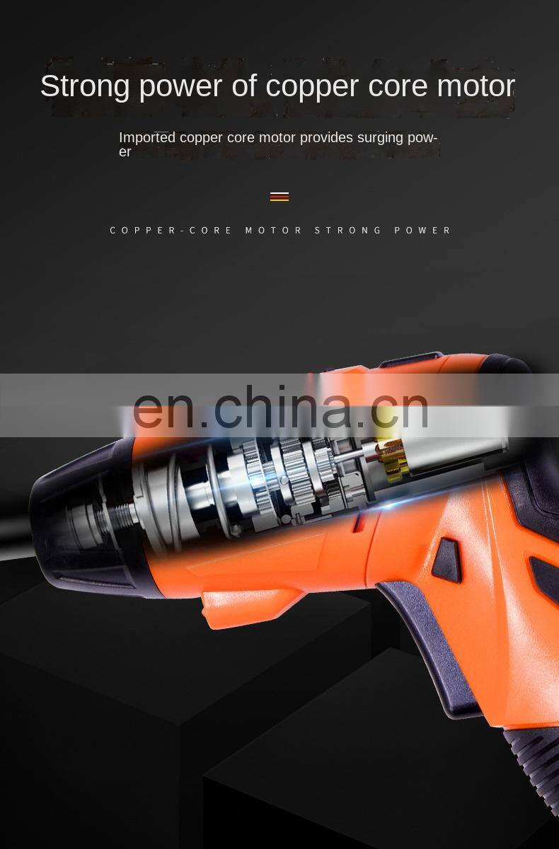 China made small portable variable speed double speed rechargeable electric drill cordless electric drill