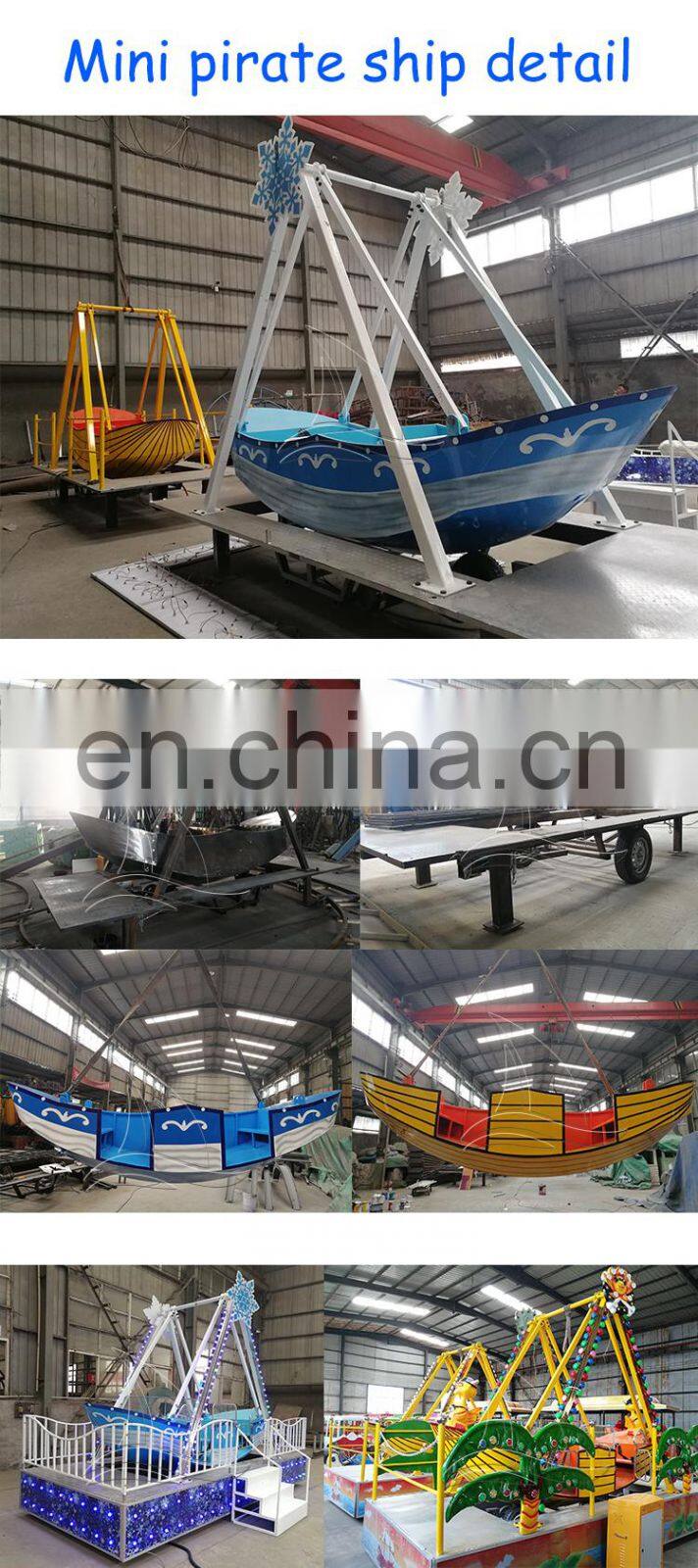 Fun fair games portable mini pirate ship for sale