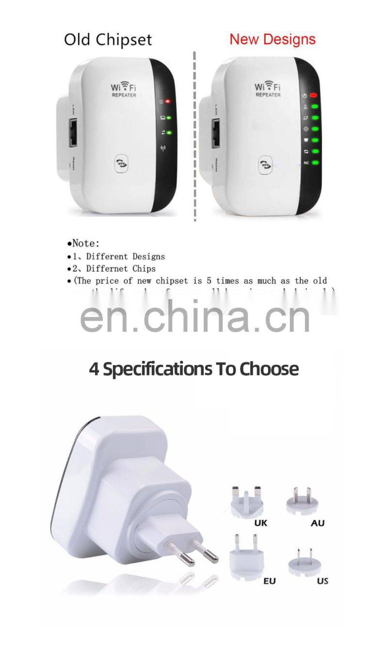 SDS1248 ALLINGE WiFi Repeater 300Mbps Wireless Long Range Signal Portable Wi-fi Signal Booster Expander Amplifier