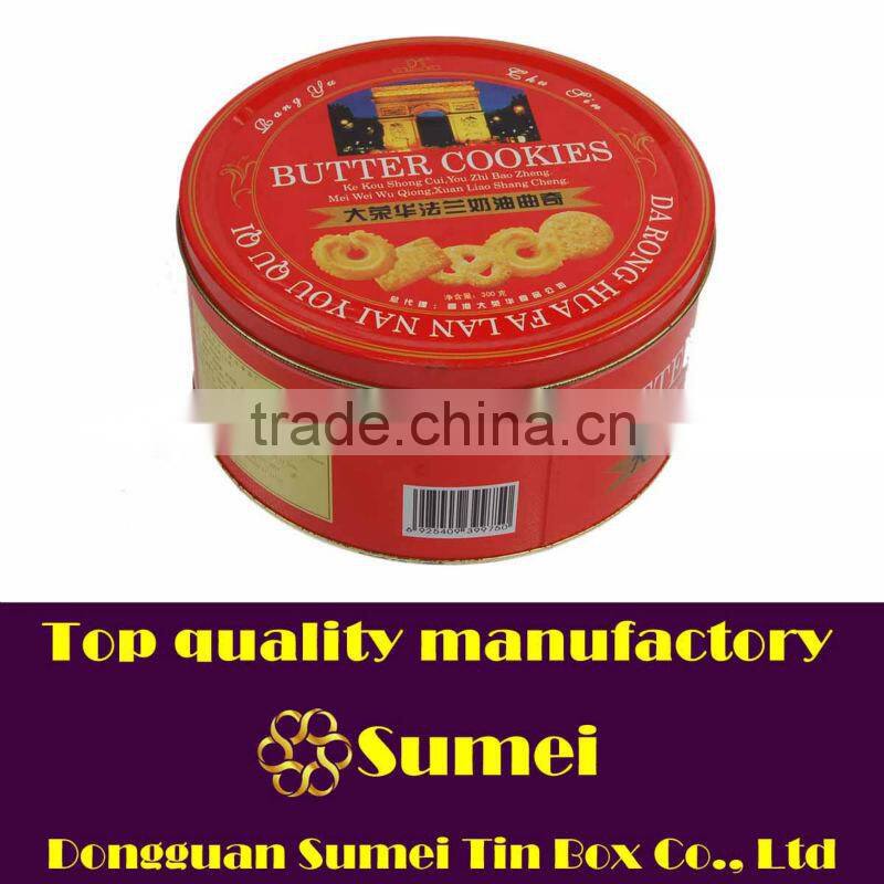 Square cookie cracker tin