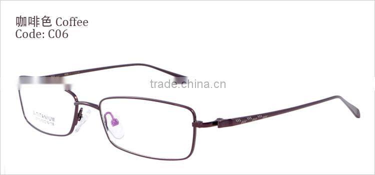 Full-rim half titanium latest model new trend spectacle frame china for men