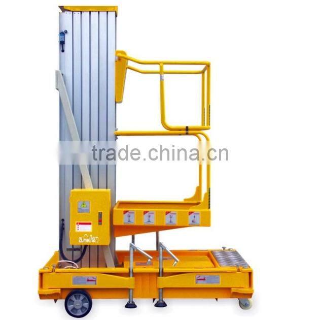 single mast aluminum alloy lifter