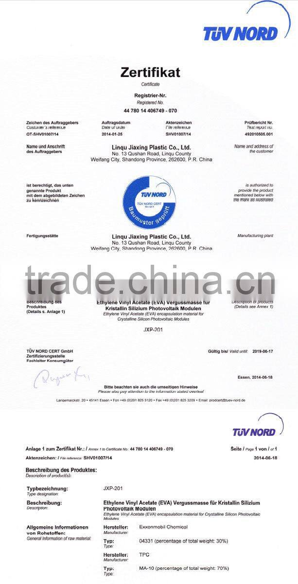 EVA solar film/eva solar cell/eva solar glass