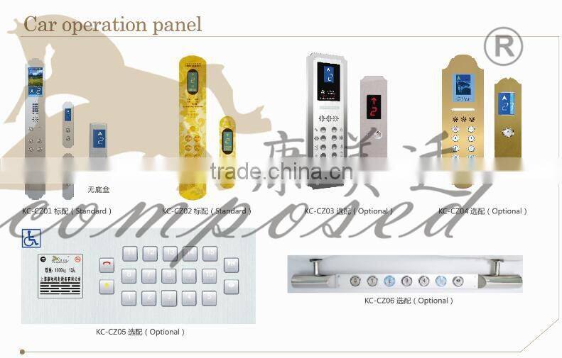 luxury passenger elevator