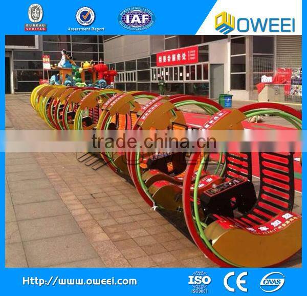 double roller amusement 360 Degree Leswing Car For Amusement Park machine suppliers