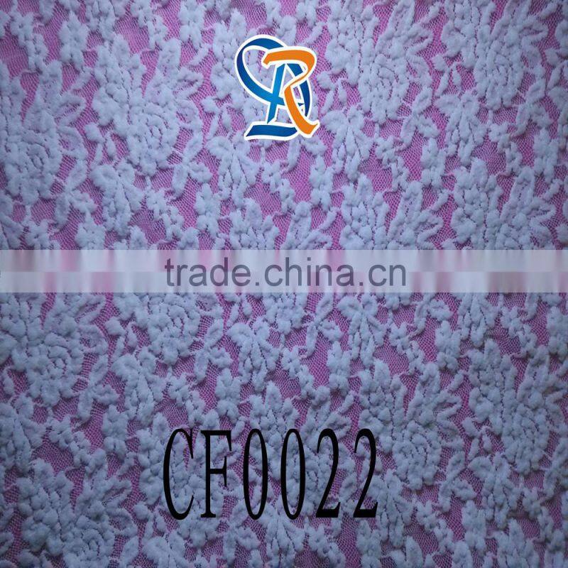 2016 Fujian Fuzhou Grand Slam 3cm Knitted Mesh White Elastic Nylon Spandex nigerian african cord lace