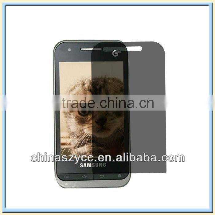 For Samsung Series Privacy Screen Protector For Samsung N7100