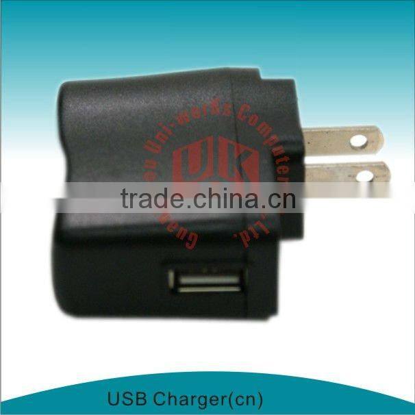 5V USB charger for mobile phone