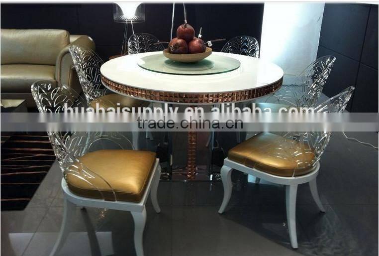 leisure modeng furniture