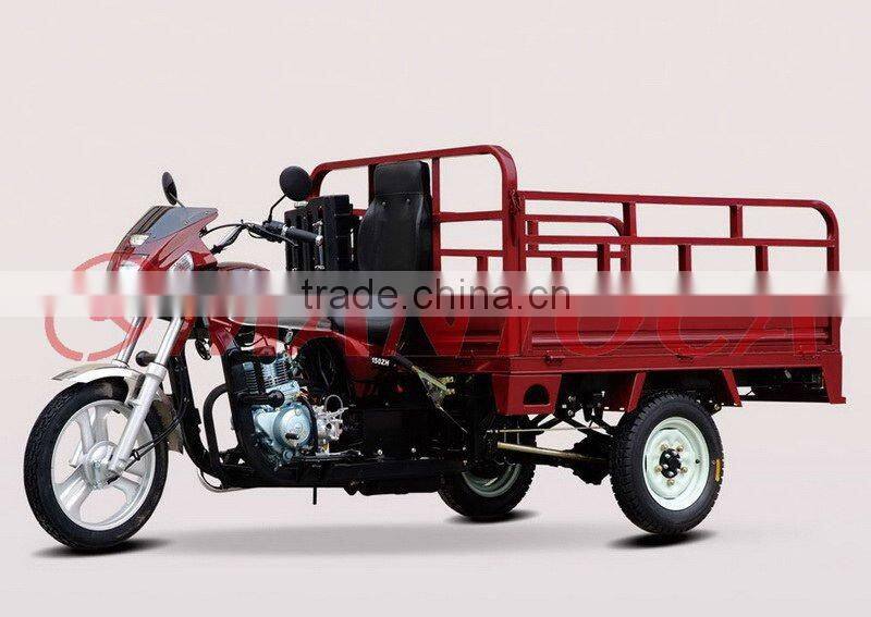 Cargo tricycle MTC200ZH-E