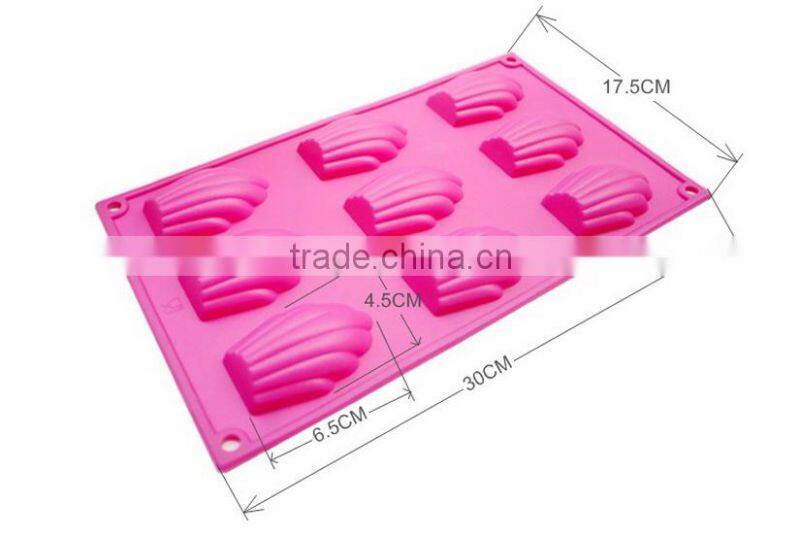Hot sale food grade FDA and LFGB 9 hole shell shape colorful silicone oven cake mold