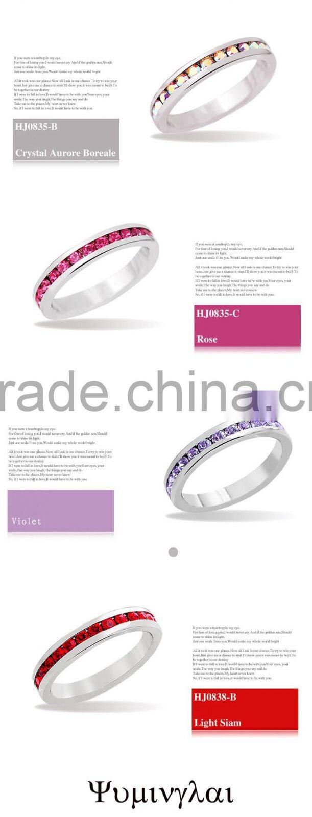 fashion aquamarine wedding big ring designs