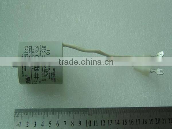 ATM NCR 6625 220V motor capacitance