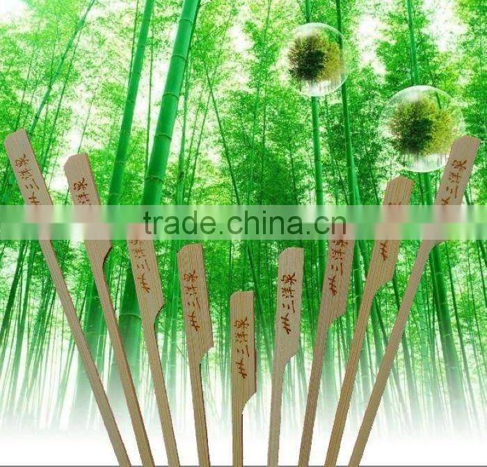 Single burner good price high quality bbq bamboo skewer with stove
