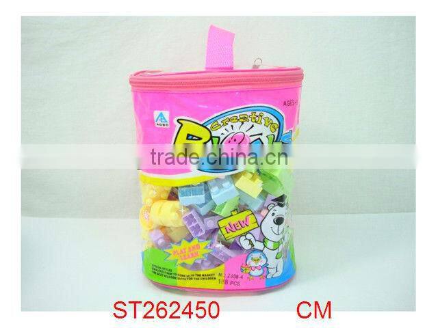 Eco-friendly plastic building block toys 210pcs
