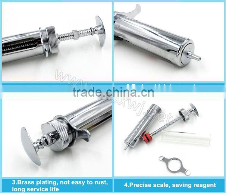20ml metal continuous injection syringe veterinary syringe