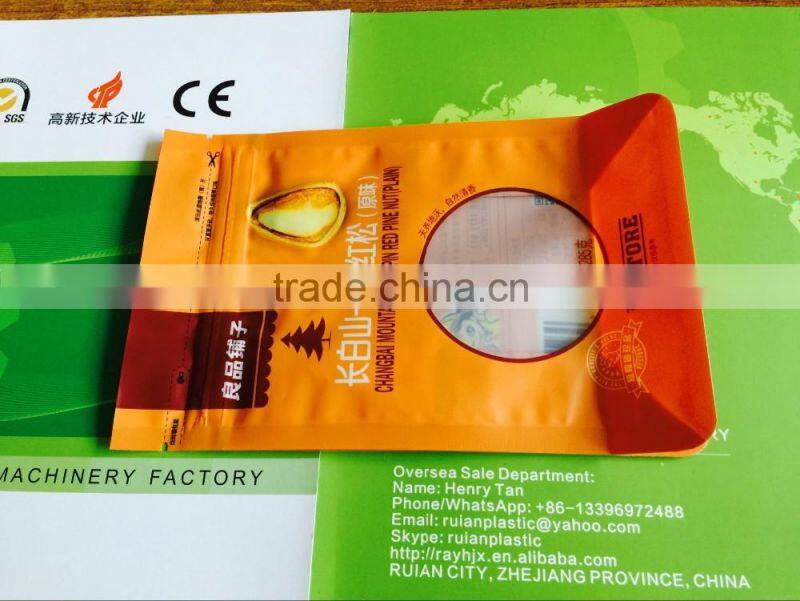 Three Side Sealing Pouch Zipper Bag Making Machine