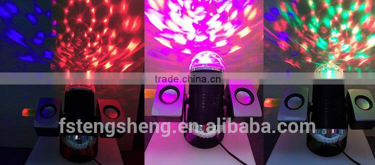 Color change Multicolor flashing disco effects music ball lamp with MP3 player for indoor use