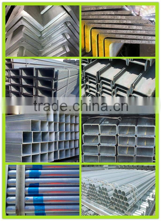 UPE120 steel U channel
