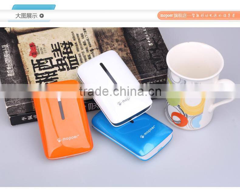 series high quality power bank with rohs certified