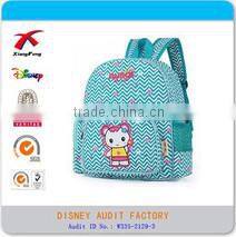 2015 high quality leisure fashion polyester waist tool bag