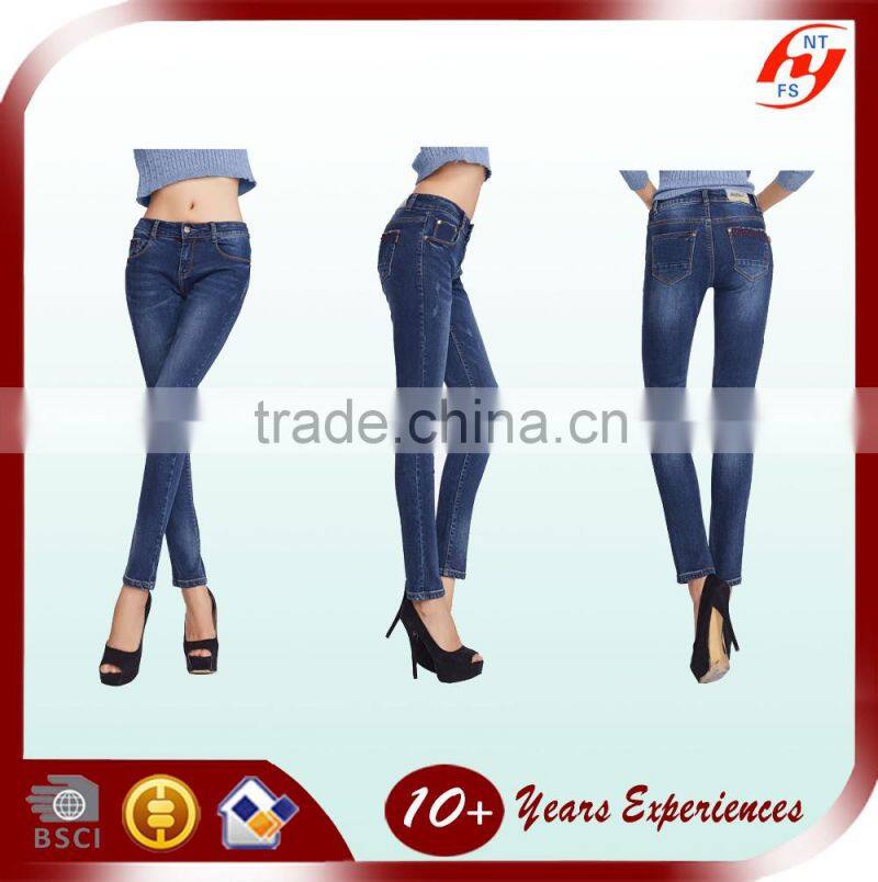 2016 new fashion Lady skinny denim jeans woman blue washed slim fit denim pants