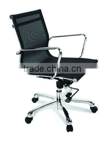 Aluminum base meeting chair (DU-345MB)