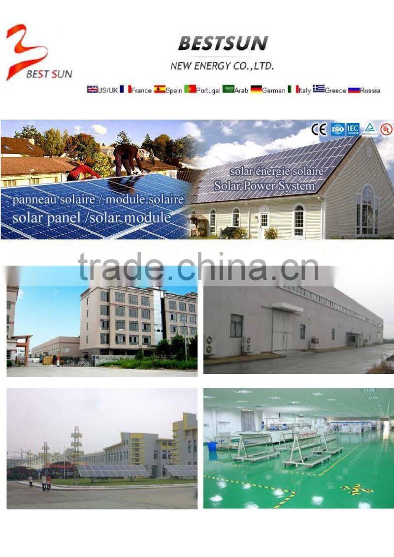 4000w Complete with battery and brackets portable solar lighting system