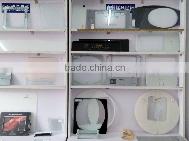 China Supplier lighting cover glass/ lamp shade glass